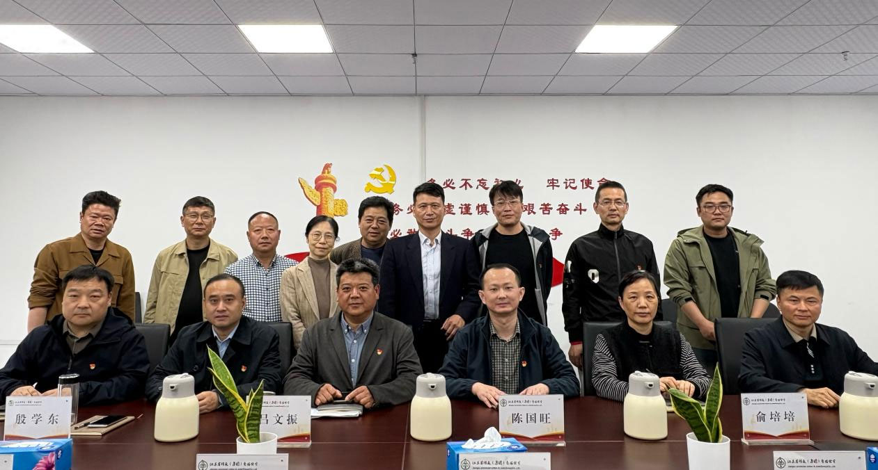 图片2.jpg 图片2.jpg